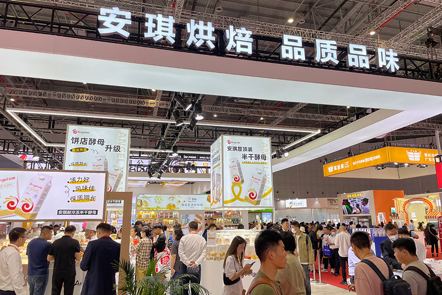 bakery-china1.jpg
