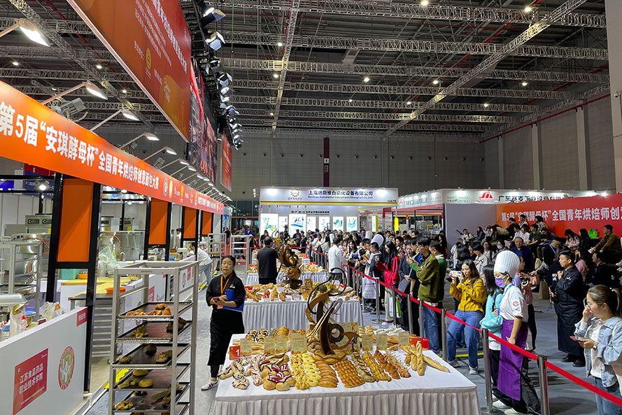 bakery-china.jpg