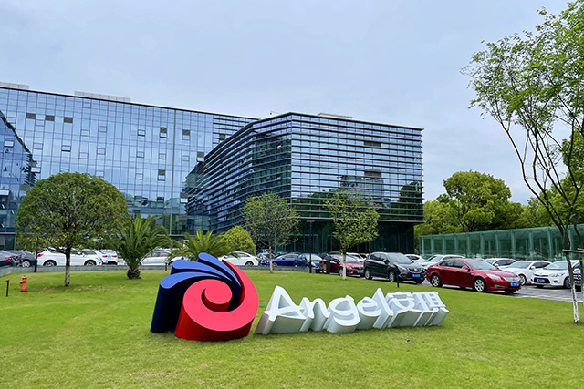 PRNewswire-Earth Day: Angel Yeast Sets Out Green Manufacturing Roadmap, advancing sustainable development
