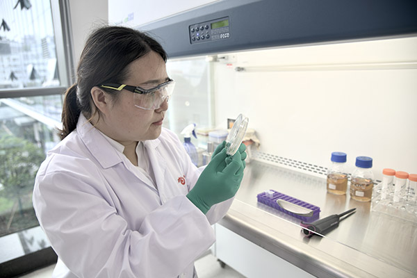 ngel Yeast Unveils New Purpose-Built Yeast and Biotechnology R&D Center