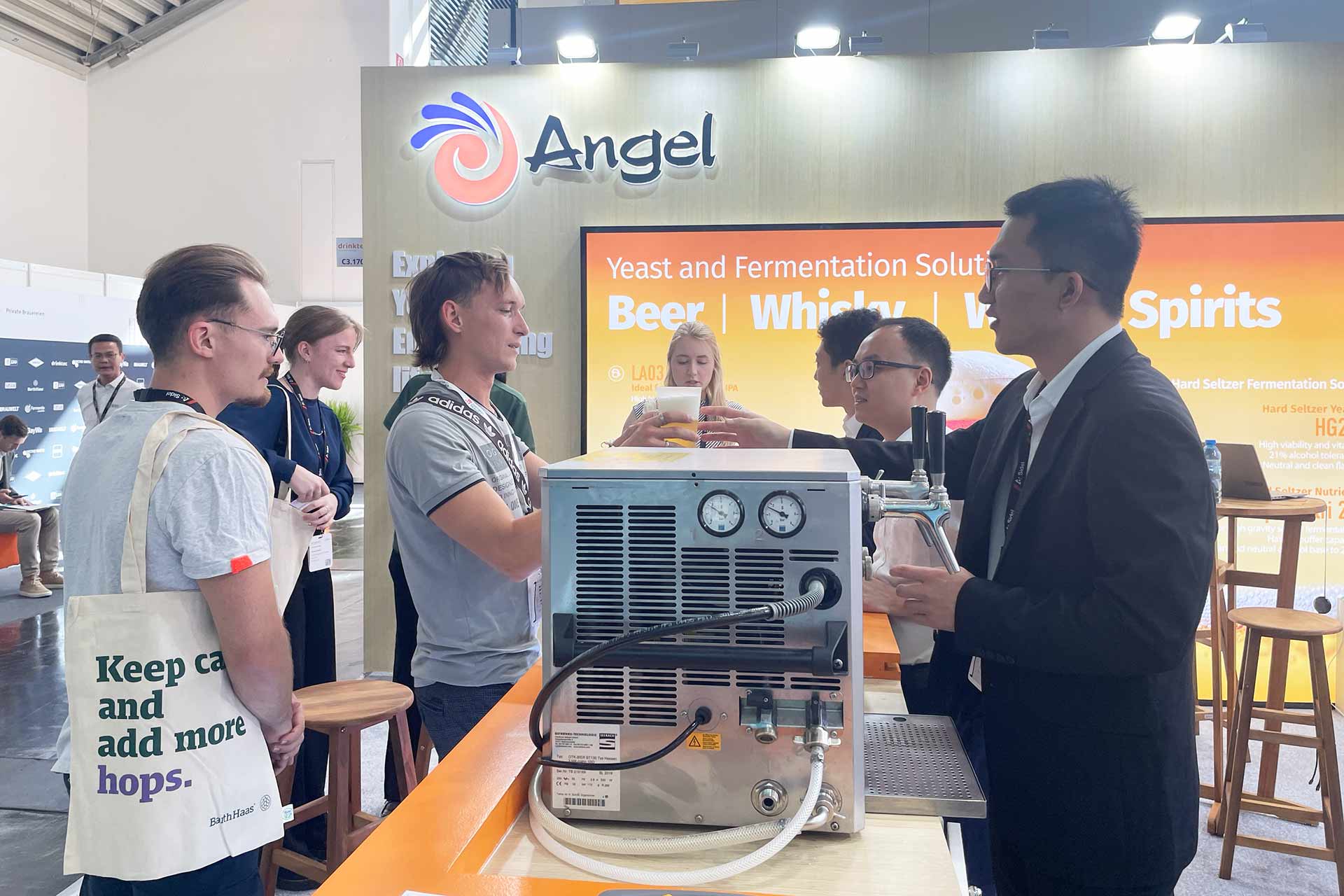 Drinktec-2025.jpg