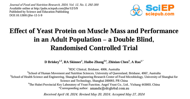 A-double-blind,-randomized,-placebo-controlled-trial.jpg