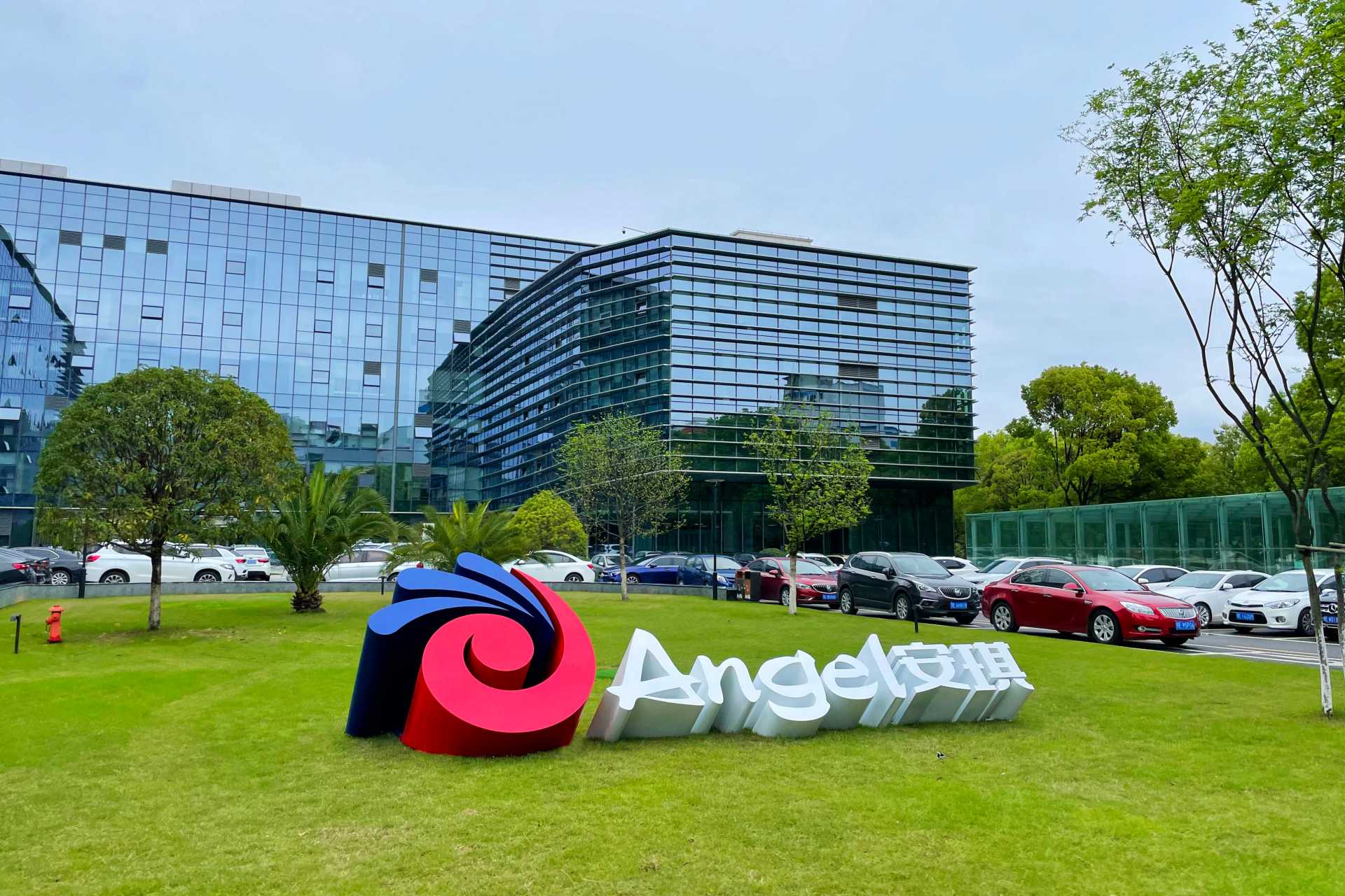 Angel Yeast Releases 2025 Sustainability Report as Company Marks 40th Anniversary